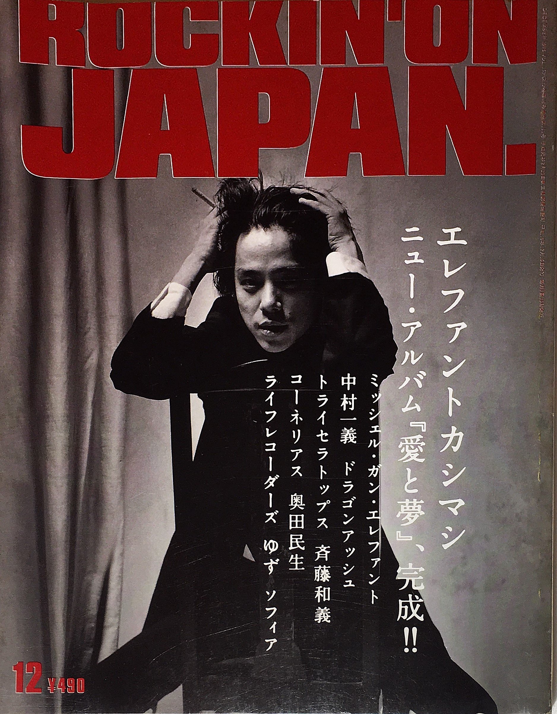 稀少　CLASSIC TV WESTERNS RONALD JACKSON 書籍 Amazon | Classic TV Westerns: A Pictorial History (Citadel Press